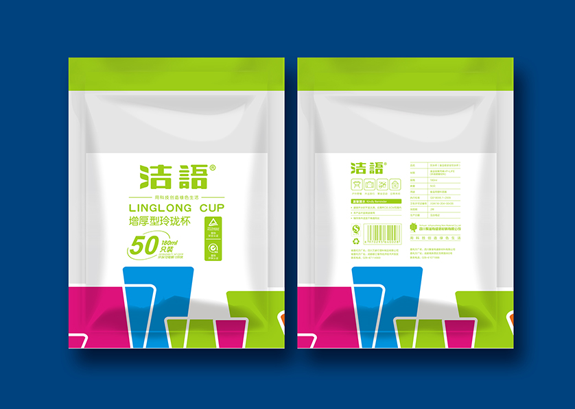 工农区VI设计公司有广泛的影响力